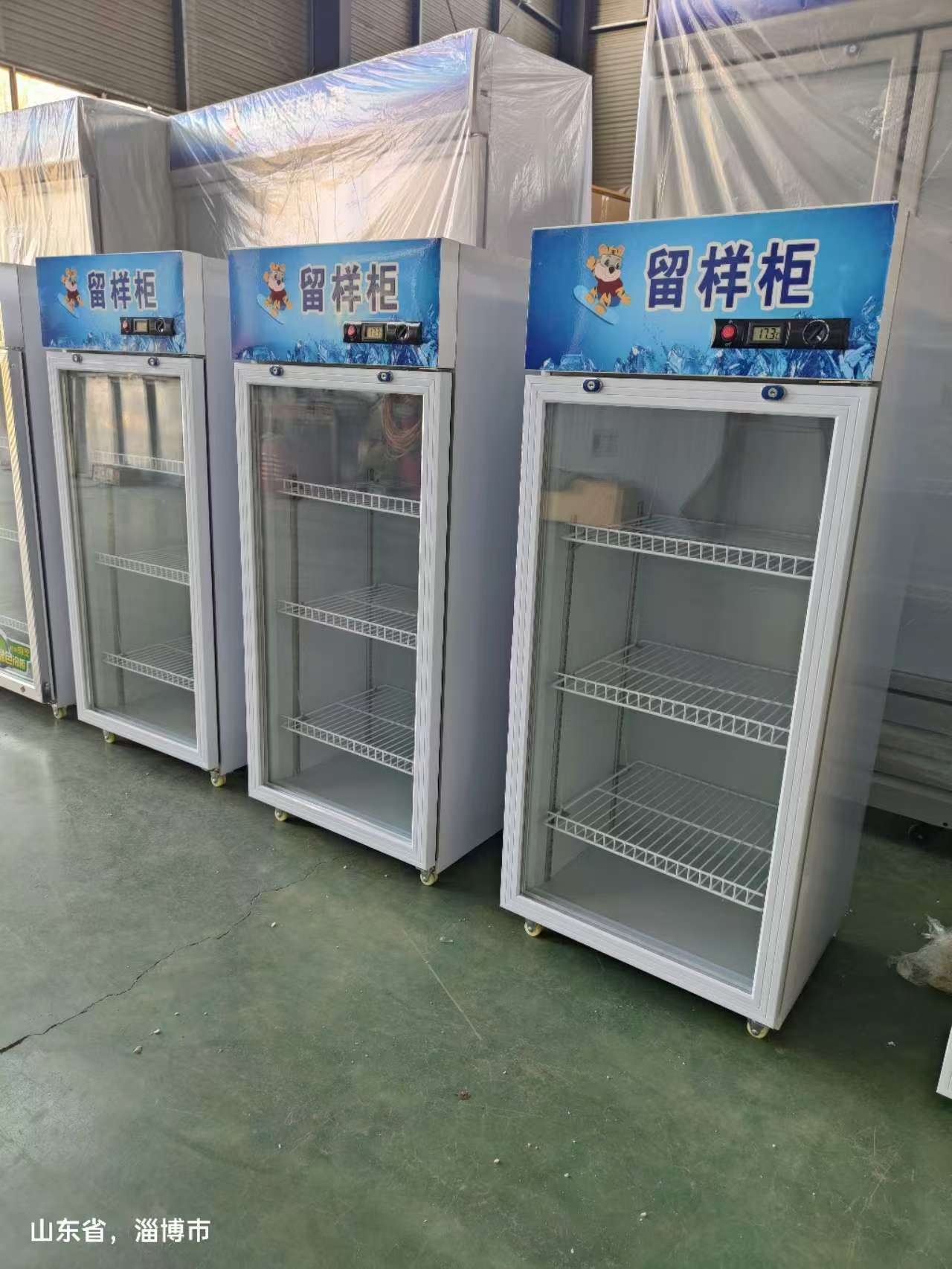 Sample Retention Cabinet