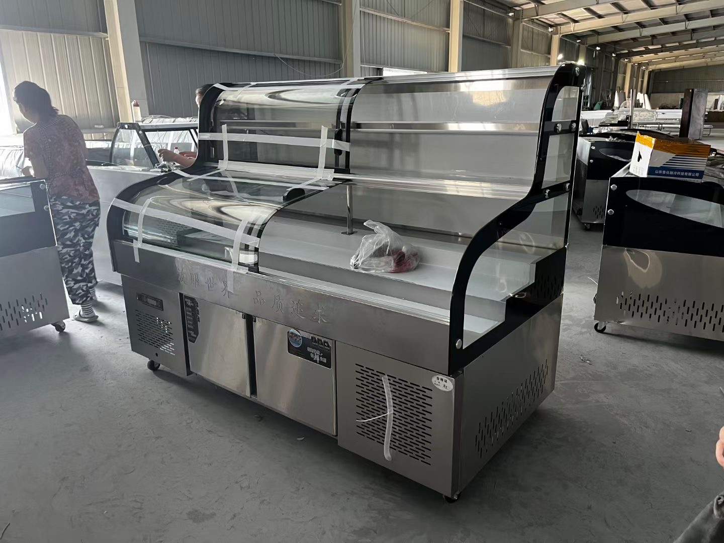 Three-Layer Three-Temp Step Cabinet