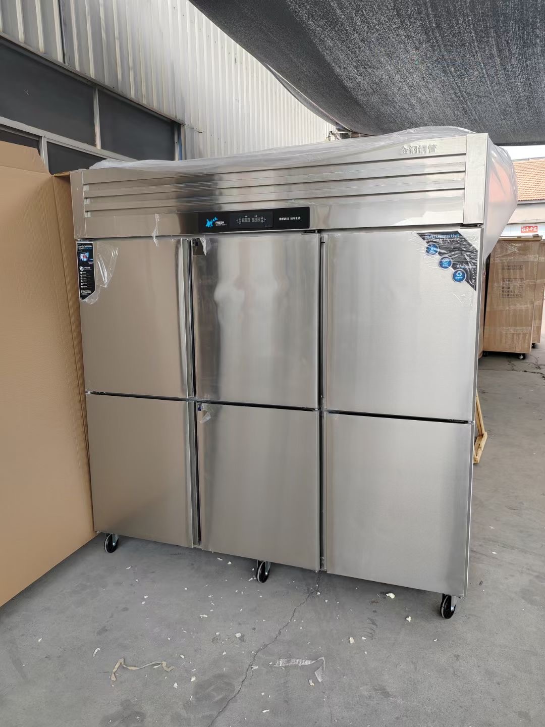 Six-Door Freezer