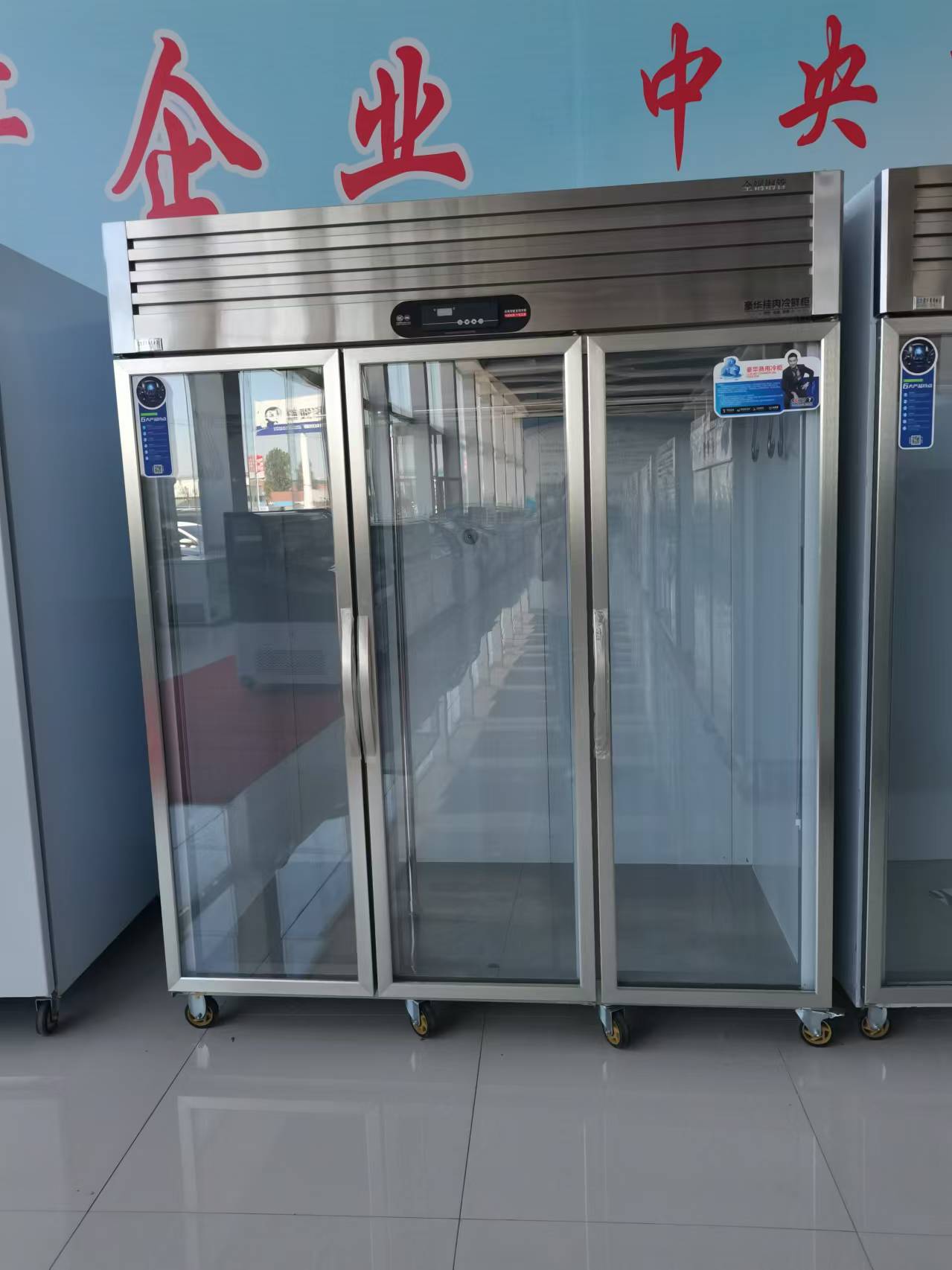 Meat Hanging Cabinet
