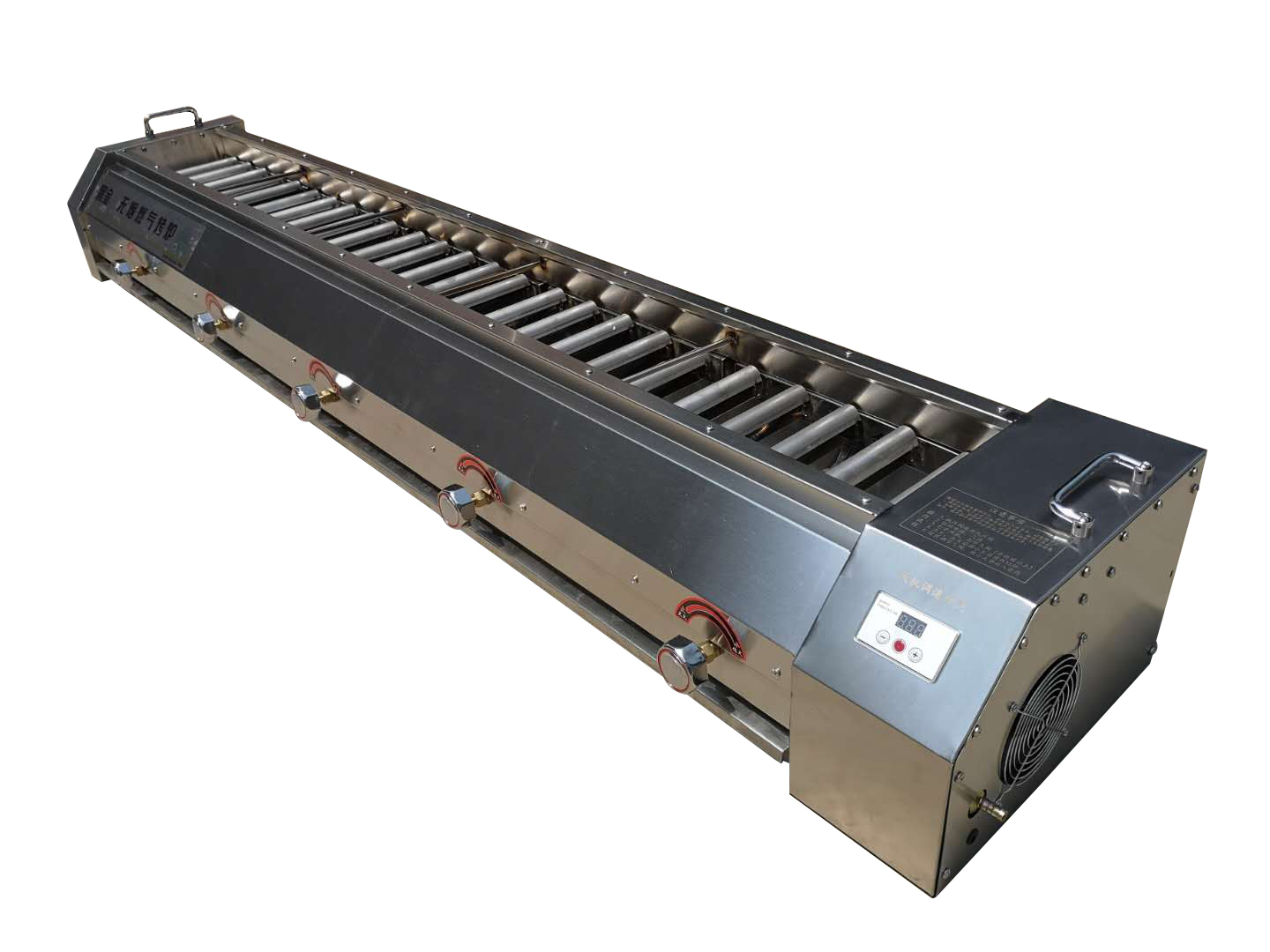 Electric Kebab Grill