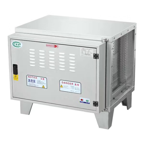 Duct Purifier