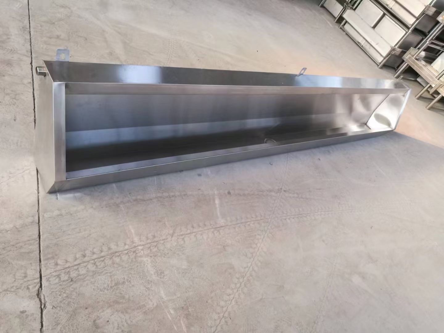 Urinal