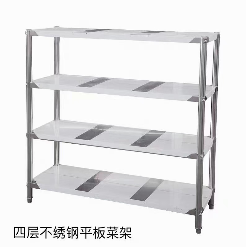 Shelving