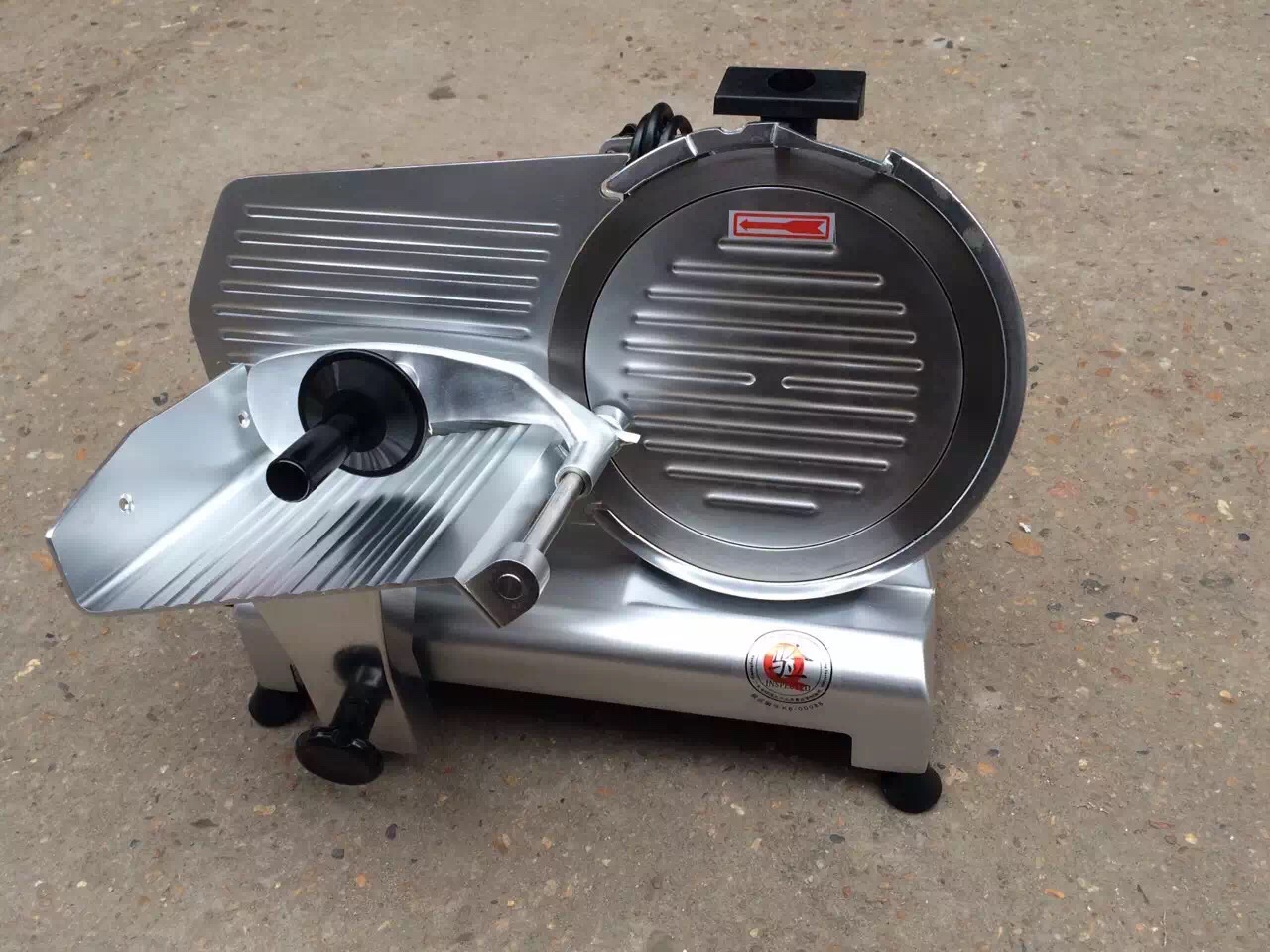 Meat Slicer