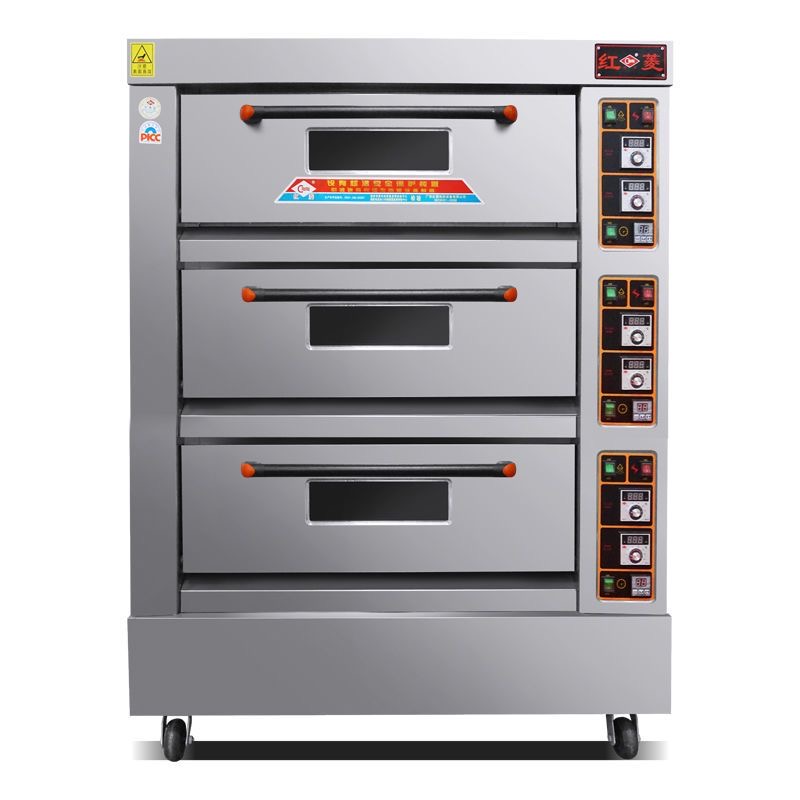 Seafood Steamer Cabinet