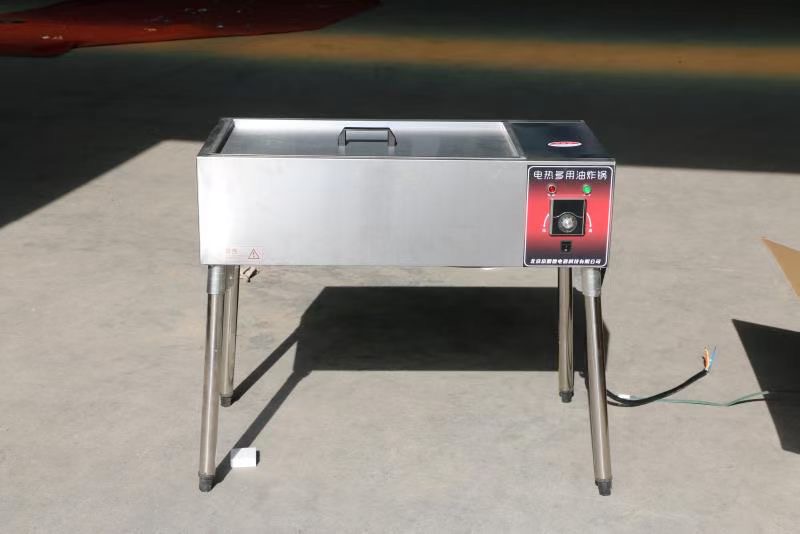 Deep Fryer