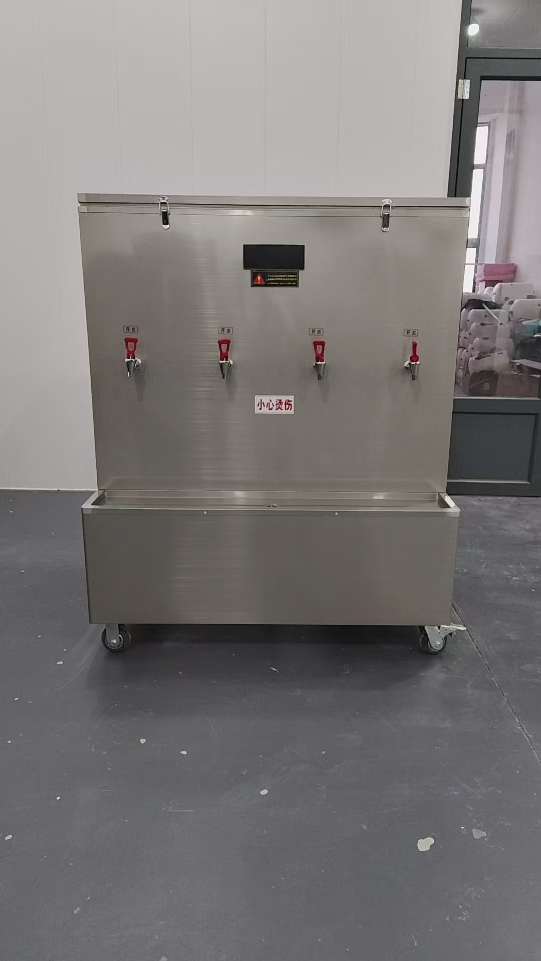Commercial Water Boiler