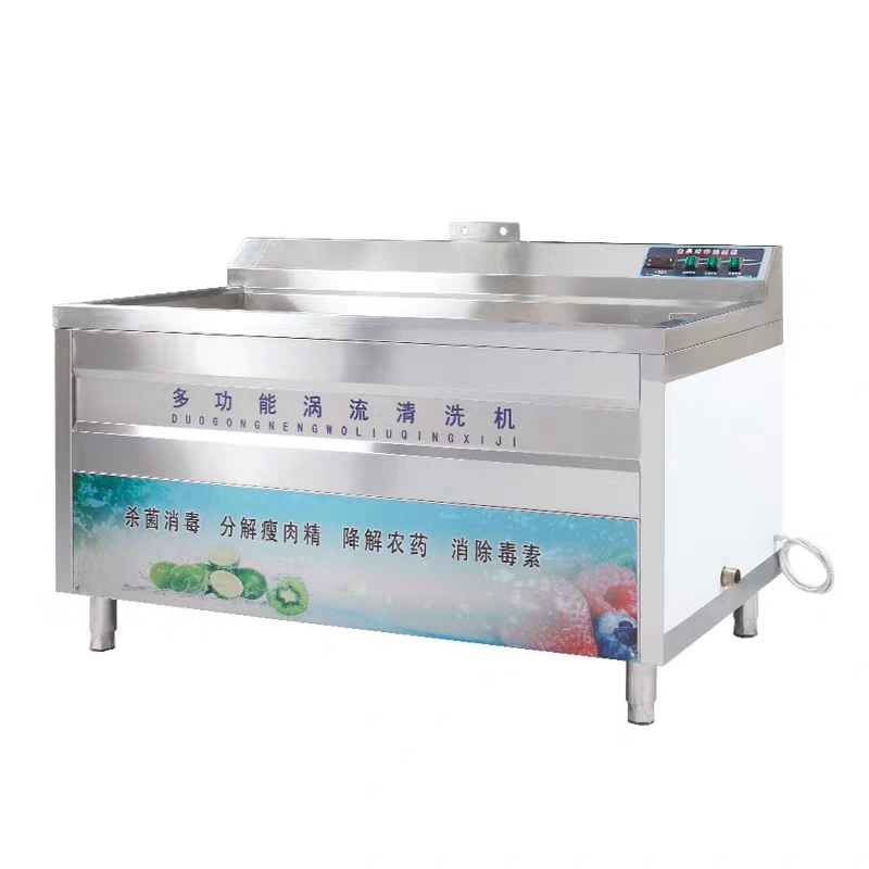 Dishwashing & Vegetable Sink