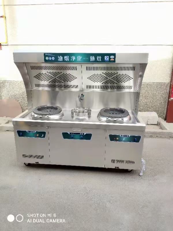 Integrated Wok Range with Purifier