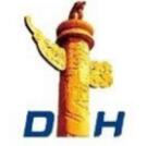 DAHUA Kitchen Equipment Logo