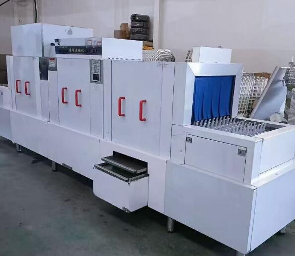 Commercial Dishwasher